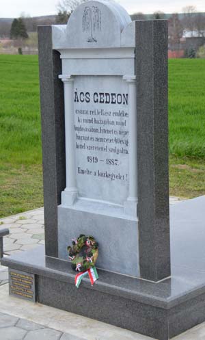 05-acs-gedeon-emlekev-2